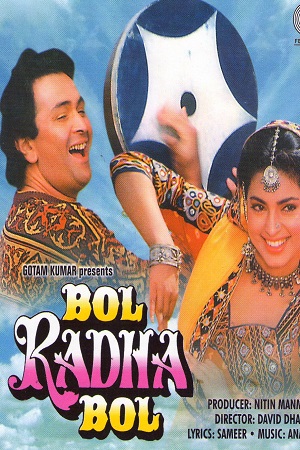 Download Bol Radha Bol (1992) Hindi Movie WEB-DL