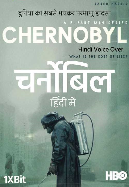 Download  Chernobyl (Season 1) Hindi Dubbed Complete TV-Series 480p [150MB] | 720p [450MB]