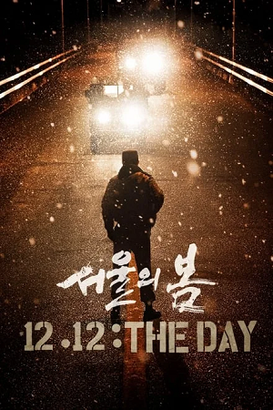 Download  12.12: The Day (2023) WEB-DL Dual Audio {Hindi-Korean} 480p [470MB] | 720p [1.2GB] | 1080p [2.8GB]