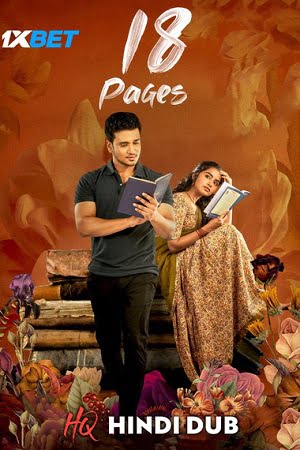 Download 18 Pages (2022) WEB-DL Hindi Full Movie