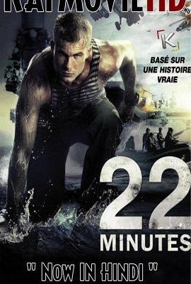 Download 22 Minuty (2014) Dual Audio (Hindi-Russian)