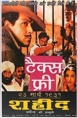 Download 23rd March 1931: Shaheed (2002) Hindi Full Movie