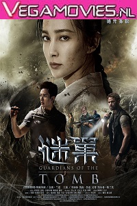 Download 7 Guardians of the Tomb (2018) Full Movie English With Subtitles