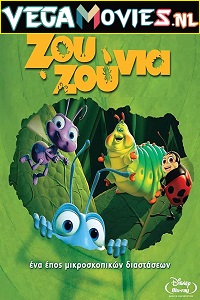 Download A Bugs Life (1998) Dual Audio