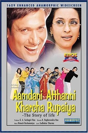 Download Aamdani Atthanni Kharcha Rupaiya (2001) Hindi Full Movie WEB-DL