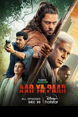 Download Aar Ya Paar (Season 1) Hindi Hotstar Special Complete Web Series WEB-DL