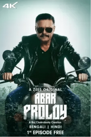 Download Abar Proloy (2023) S01 Hindi Dubbed HDRip Complete WEB Series