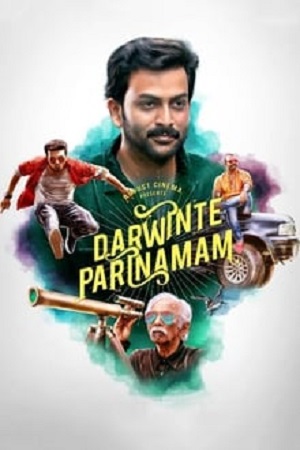 Download  Action Blaster – Darvinte Parinamam (2016) Hindi ORG. Dubbed JC WebRip 480p [380MB] | 720p [1.3GB] | 1080p [3.8GB]