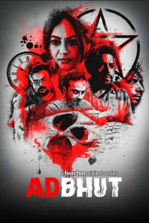 Download  Adbhut – Hoichoi WEB-DL (2023) S01 Complete Hindi WEB Series 480p | 720p | 1080p