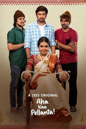 Download Aha Naa Pellanta (2022) Season 1 Complete Hindi WEB Series HDRip