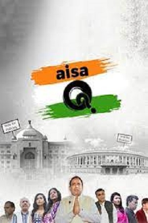 Download Aisa Q (2022) Hindi Full Movie HDRip