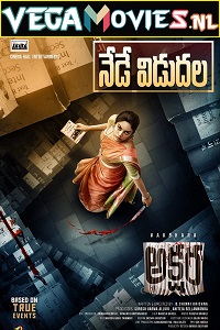  Akshara (2021) Dual Audio [Hindi - Telugu] WeB-DL 480p [500MB] | 720p [1.2GB] | 1080p [2.3GB]