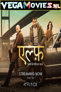 Download Alef (2022) Season 1 Hindi Dubbed Complete WEB-DL