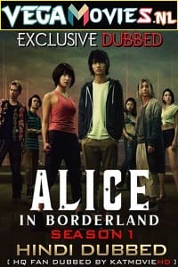  Alice in Borderland (2020) Season 1 Hindi [HQ-Fan Dubbed] NetFlix Original WEB Series 480p [150MB] | 720p [400MB] WEB-DL