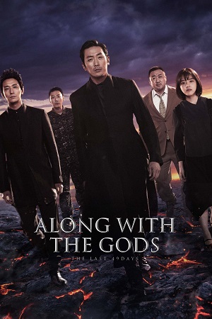  Along with the Gods: The Last 49 Days (2018) Dual Audio [Hindi - Korean] WeB-DL 480p [550MB] | 720p [1.4GB] | 1080p [3.1GB]