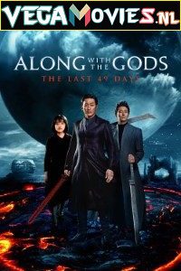 Download Along With the Gods: The Last 49 Days (2018) (Korean With English Subtitles) Full Movie WEB-DL