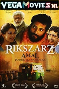 Download Amal (2007) Hindi Full Movie HEVC HDRip