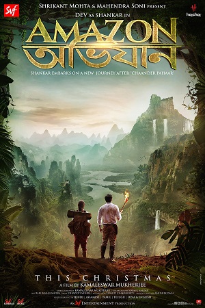 Download Amazon Obhijaan (2017) Hindi Full Movie