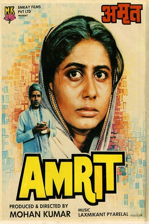 Download Amrit (1986) Hindi Full Movie WEB-DL