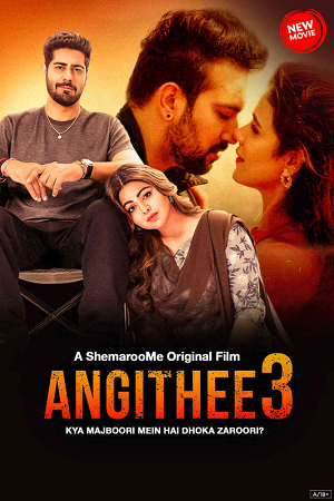  Angithee 3 (2024) WEB-DL Hindi Full Movie 480p [320MB] | 720p [850MB] | 1080p [2.2GB]