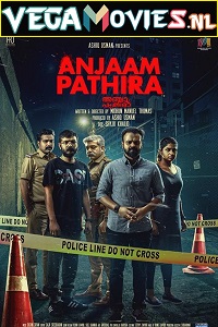 Download Police Story (Anjaam Pathiraa) (2020) Hindi ORG Dubbed Full Movie