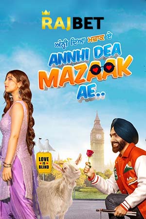 Download Annhi Dea Mazaak Ae (2023) Punjabi CAMRip V2