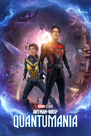 Download  Ant-Man – 3 : Quantumania (2023) iMAX WEB-DL [Hindi (ORG 5.1) & English] 480p | 720p | 1080p