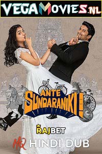 Download Ante Sundaraniki (2022) WEB-DL Hindi Full Movie