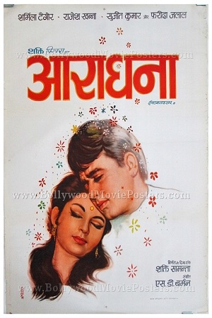 Download Aradhana (1969) Hindi Full Movie