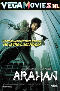 Download Arahan (2004) Dual Audio