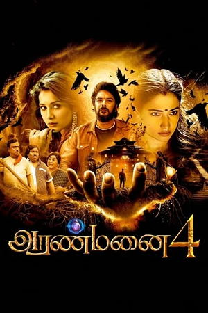 Download Aranmanai 4 (2024) WEB-DL Dual Audio Full Movie