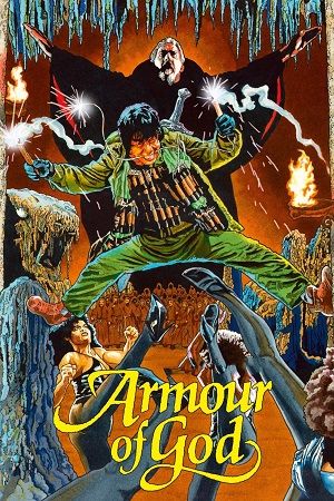 Download Armour of God (1986) Dual Audio BluRay