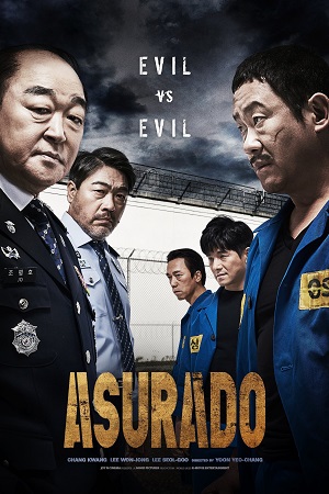 Download Asurado (2021) WEB-DL Dual Audio (Hindi-Korean)