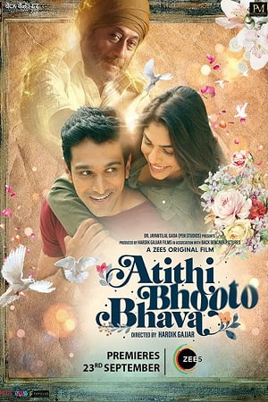 Download Atithi Bhooto Bhava (2022) Hindi Full Movie WEB-DL 4K