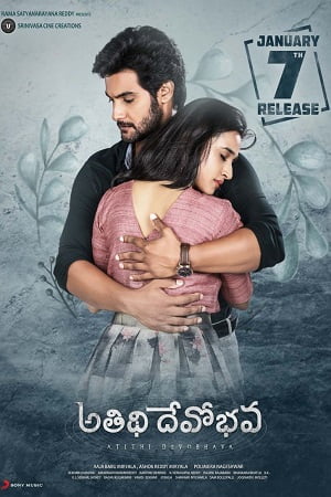 Download Atithi Devobhava (2022) Dual Audio Full Movie WEB-DL