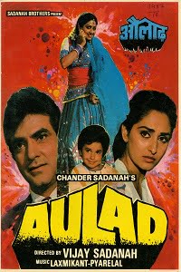 Download Aulad (1987) Hindi Full Movie WEB-DL