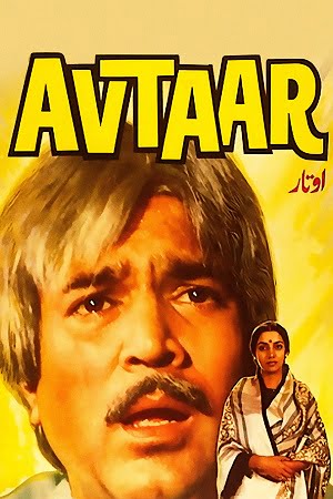  Avtaar (1983) Hindi Full Movie WEB-DL 480p [430MB] | 720p [1.3GB] | 1080p [3.2GB]