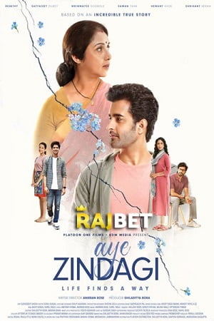 Download Aye Zindagi (2022) CAMRip Hindi Full Movie