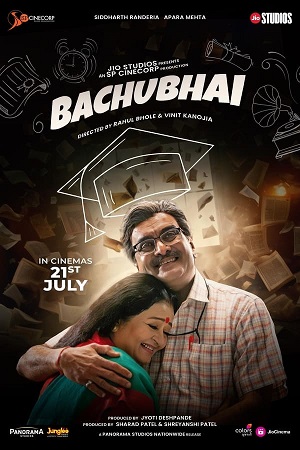 Download Bachubhai (2023) Gujarati Full Movie WEB-DL