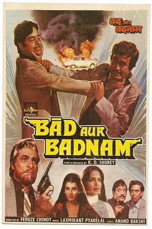 Download Bad Aur Badnaam (1984) AMZN WEBRip Hindi Full Movie