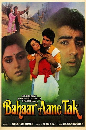 Download Bahaar Aane Tak (1990) HDRip Hindi Full Movie