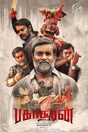 Download Bakasuran (2023) WEB-DL ORG. Dual Audio Full Movie