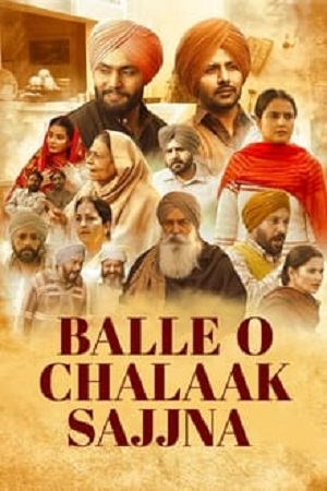 Download Balle O Chalaak Sajjna (2023) Punjabi CHTV WEB-DL