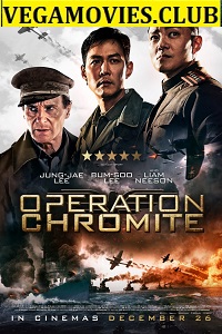 Download  Operation Chromite (2016) Dual Audio {Hindi-English} 480p [400MB] | 720p [1GB] | 1080p [5.5GB]