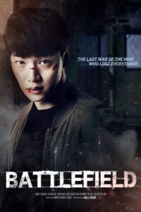 Download Battlefield (2021) WEB-DL Dual Audio