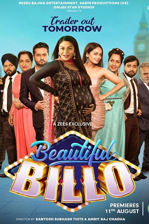 Download Beautiful Billo (2022) Punjabi Full Movie WEB-DL