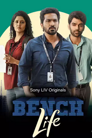 Download Bench Life (2024) Season 1 Complete WEB Series & WEB-DL