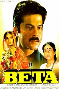 Download Beta (1992) Hindi Full Movie WEB-DL