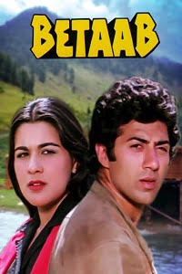 Download  Betaab (1983) Hindi Full Movie WEB-DL 480p [400MB] | 720p [1.4GB] | 1080p [4GB]