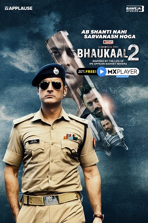 Download Bhaukaal (2020) Season 1 Hindi Complete MX Player WEB Series HDRip